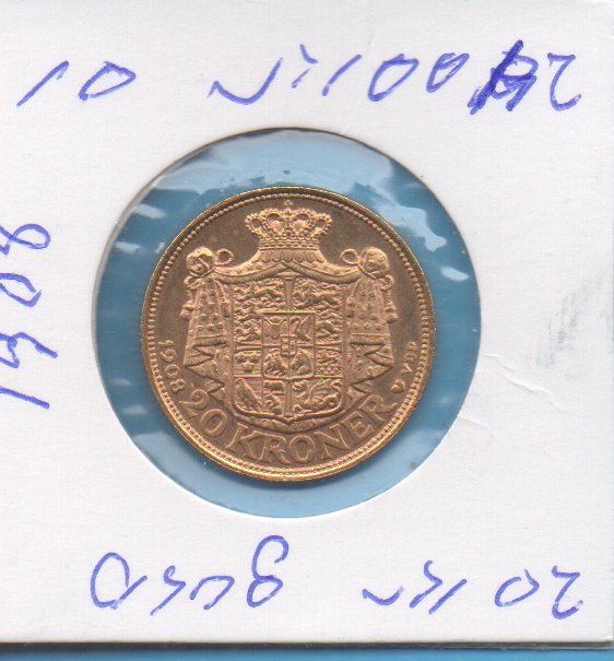 020526b