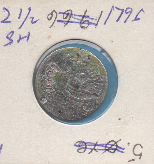 210526b